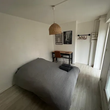 公寓 Proche La Defense